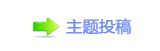 㕵ᆁ䵑㦍葶瀀﹖澏
